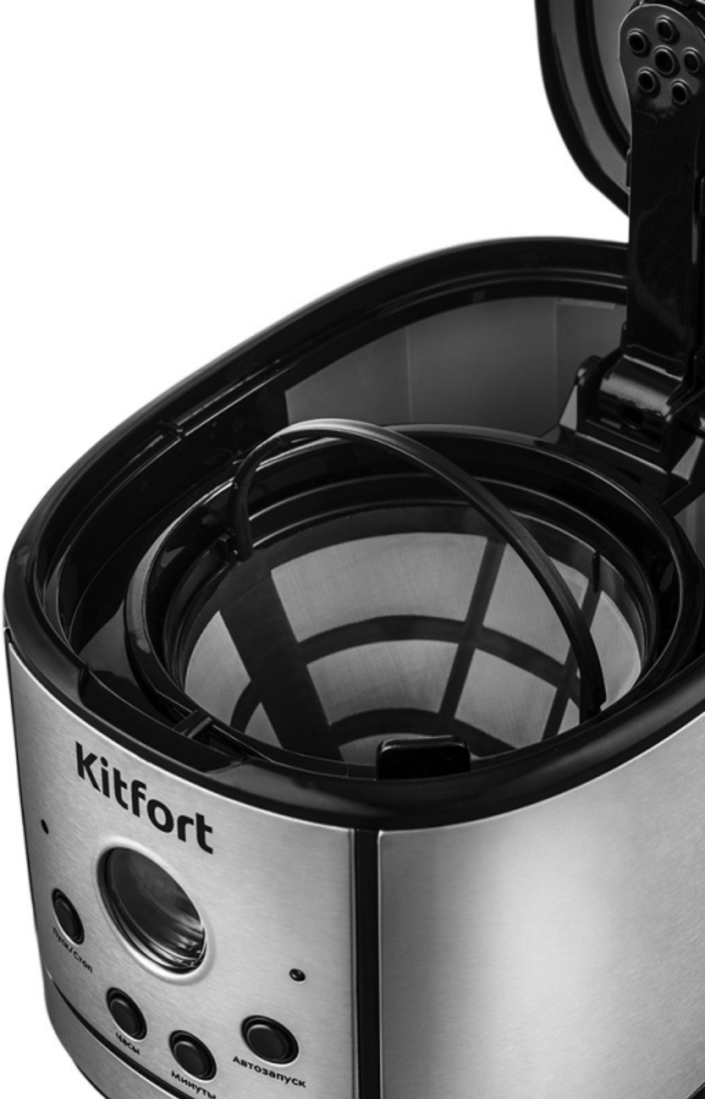 Капельная кофеварка Kitfort, дисплей, индикатор включения, индикатор уровня воды, плита автоподогрева - фотография № 3
