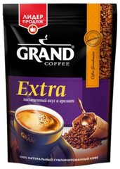 Кофе растворимый Grand Extra, пакет, 47.5 г