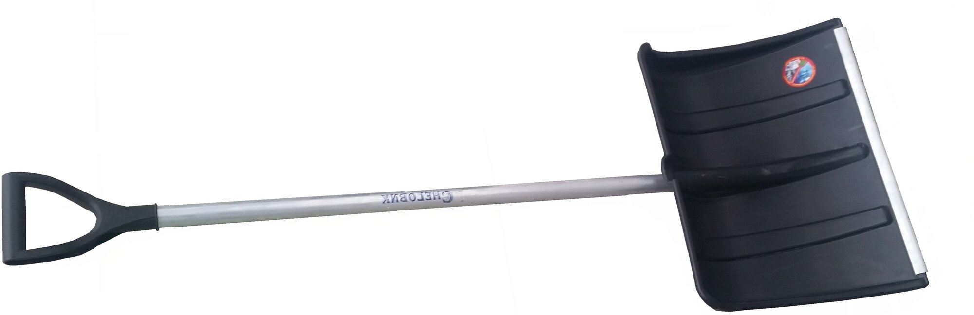 Лопата Снеговик 490*370мм с алюминиевой планкой алюминиевый черенок V-ручка в сборе