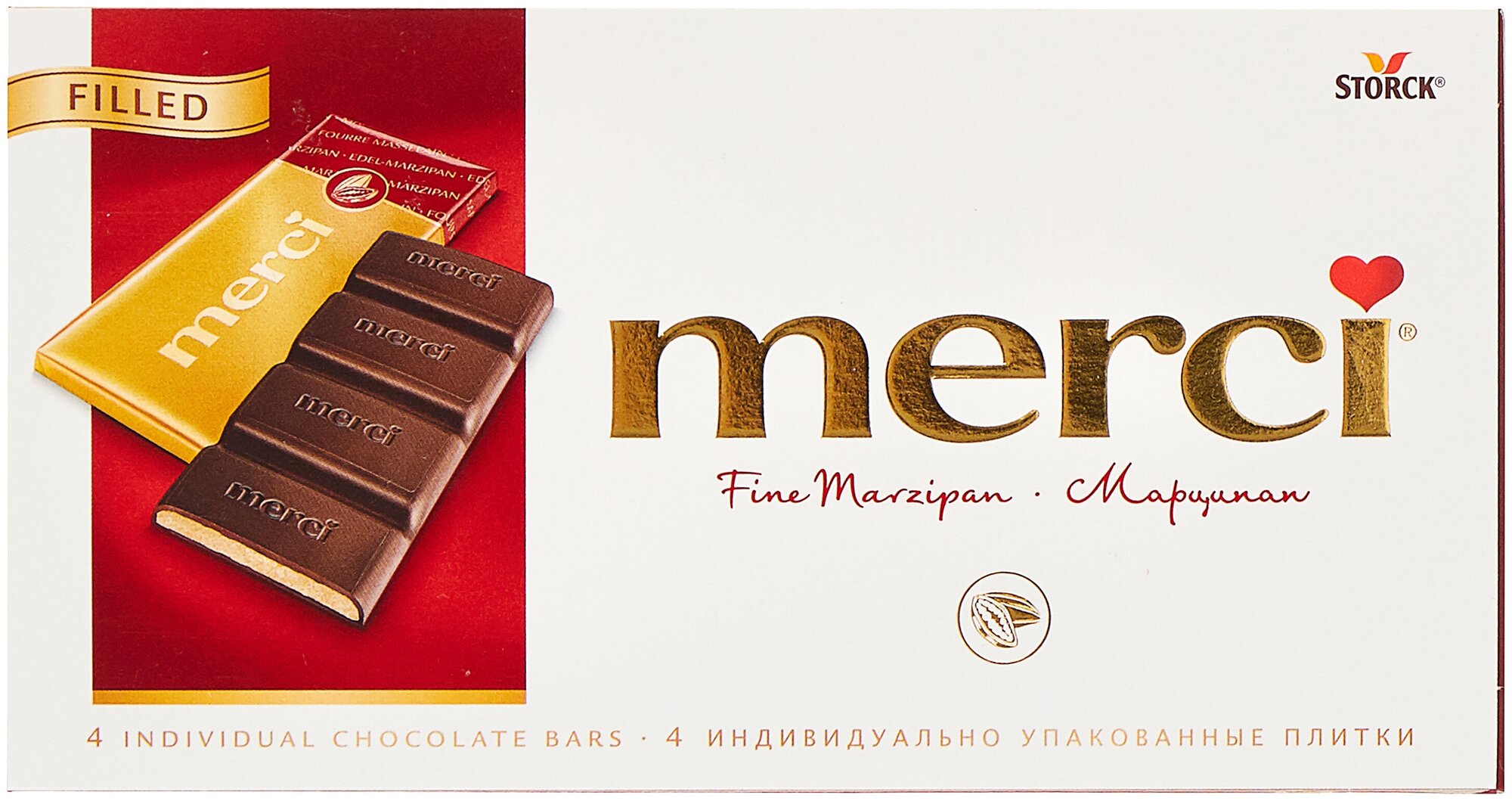 112Г шоколад MERCI марципан - фотография № 1
