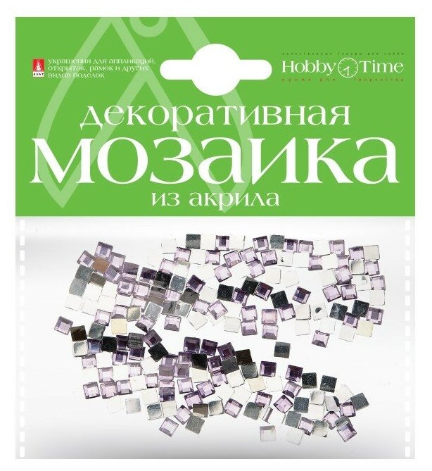 Мозаика декоративная из акрила 4Х4 ММ200 ШТ сиреневый