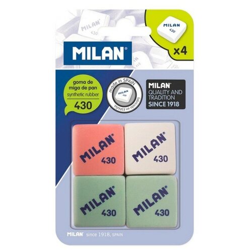 Milan Ластик каучук Milan 430, 4 штуки в блистере (BMM9215) milan ластик drops