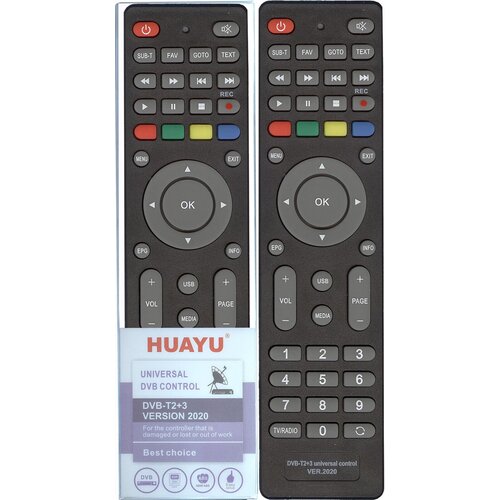 Пульт ДУ Huayu DVB-T2+3 Version 2020, черный