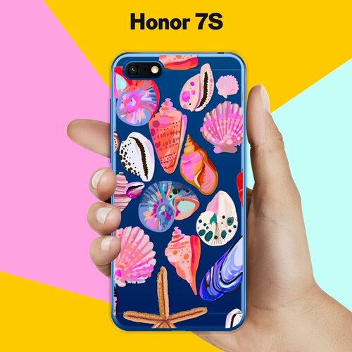 Силиконовый чехол на Honor 7S Ракушки / для Хонор 7 С силиконовый чехол на honor 7s ракушки для хонор 7 с