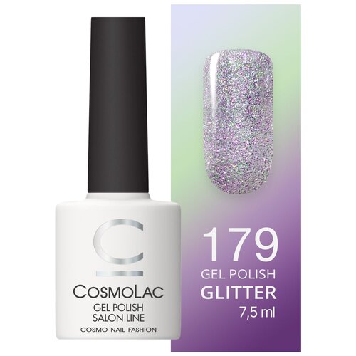 CosmoLac Гель-лак Gel Polish, 7.5 мл, 7.5 г, легенда монблана