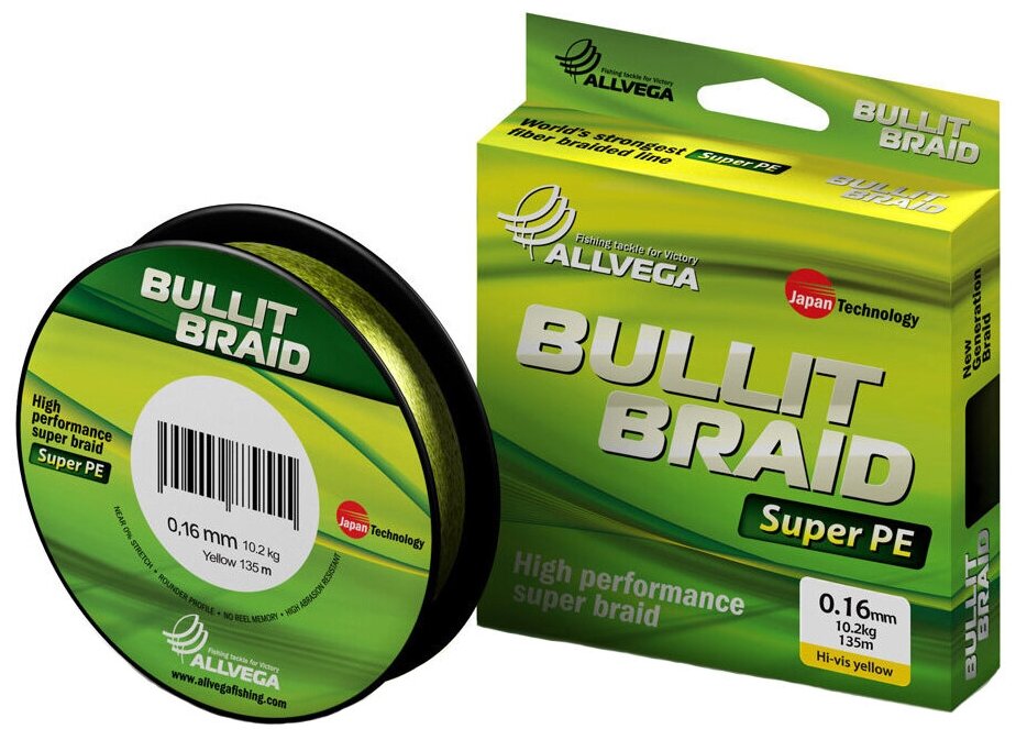 Шнур плетёный ALLVEGA "Bullit Braid" 135м флуо-жёлтый 0,16мм (10,2кг)