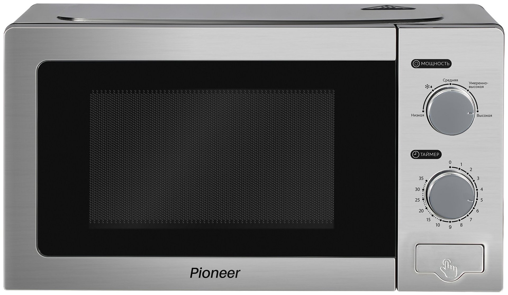  печь Pioneer MW210M —  по выгодной цене на  .