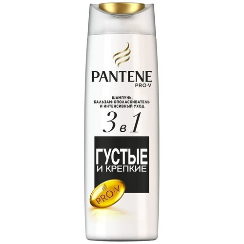 Pantene Pro-V Шампунь бальзам-ополаскиватель и интенсивный уход 3в1 густые и крепкие