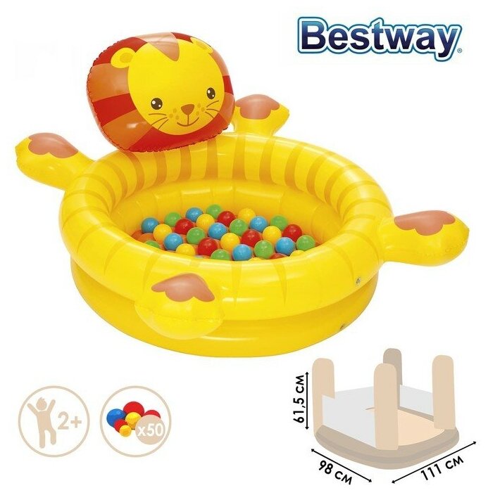 Bestway Бассейн надувной «Лев», 111 x 98 x 61,5 см, с мячами, 52261 Bestway