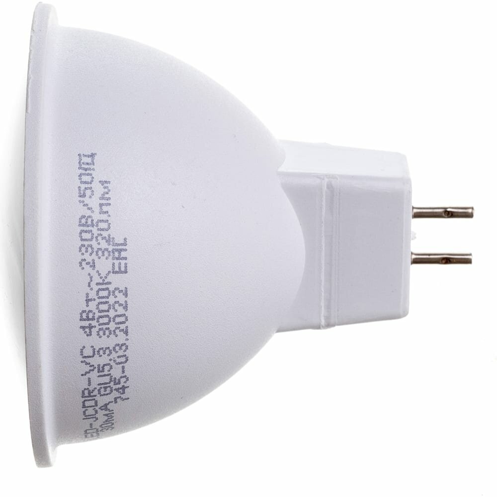 IN HOME Лампа сд LED-JCDR-VC 4Вт 230В GU5.3 3000К 320Лм 4690612030678