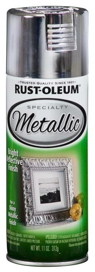 Rust-Oleum Specialty Metallic Spray Декоративная краска с эффектом яркого металлика (Серебро, спрей, 0,312 кг)