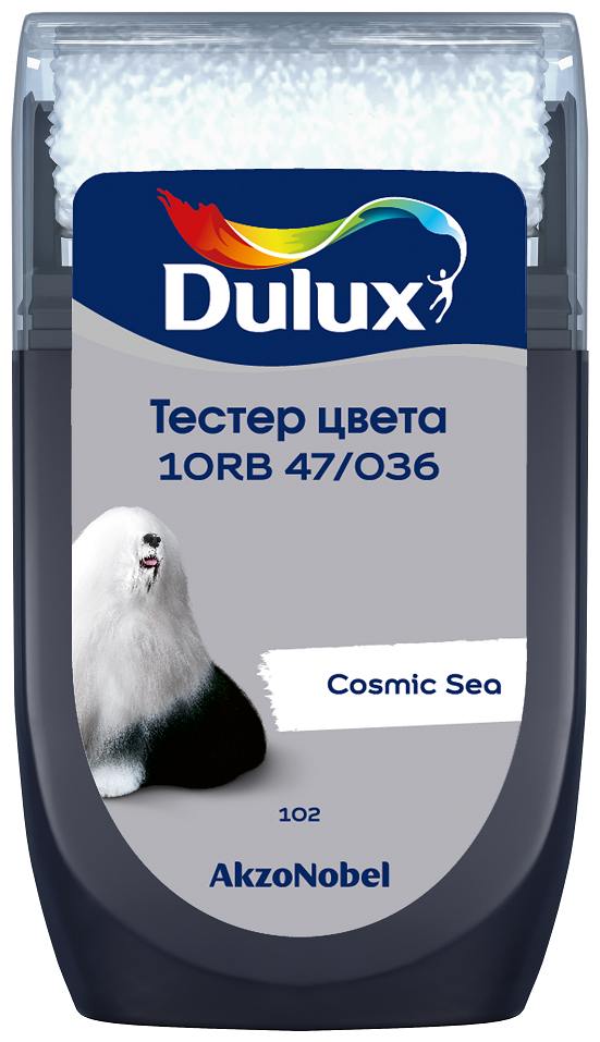 Тестер цвета Dulux 10RB 47/036 матовый 0,03 л