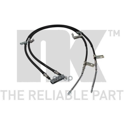 Трос тормозной Daewoo Rezzo Chevrolet Tacuma 05- Nk арт. 905023