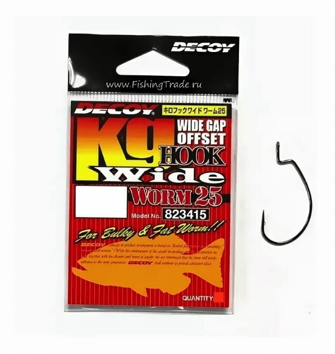 Крючок Decoy Worm 25 Hook Wide #2/0 (7 шт)