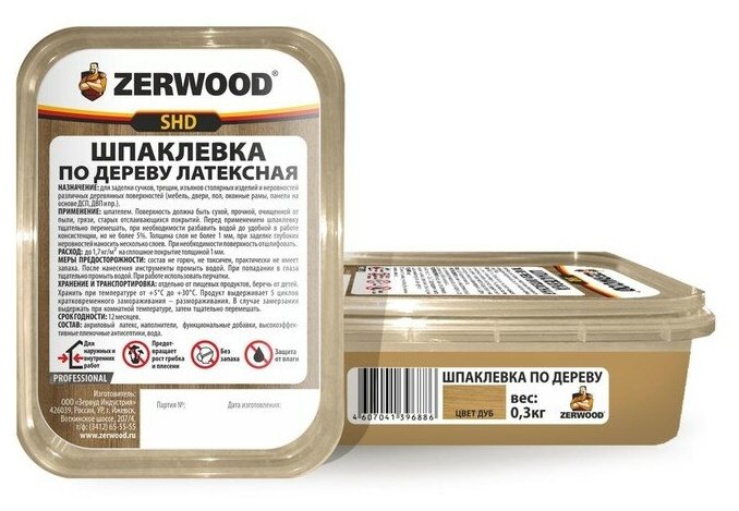 Шпаклевка ZERWOOD SHD по дереву латексная дуб 0,3кг 7917496