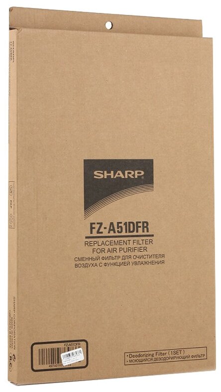 Фильтр для воздухоочистителя Sharp - фото №2