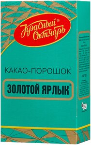 Фото Красный Октябрь Золотой Ярлык Какао-порошок для варки