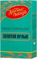 Красный Октябрь Золотой Ярлык Какао-порошок для варки