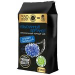 100% Натуральный Черный чай FUNTASY изысканный Бергамот Премиум, 550 гр - изображение