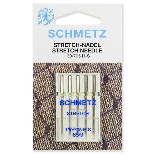 Игла/иглы Schmetz Stretch 130/705 H-S 65/9 серебристый