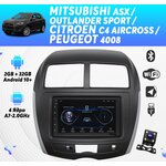Автомагнитола для MITSUBISHI Outlander sport, ASX, CITROEN C4 Aircross, PEUGEOT 4008 на Android (2/32 Гб, Wi-Fi, GPS, Bluetooth) +камера - изображение