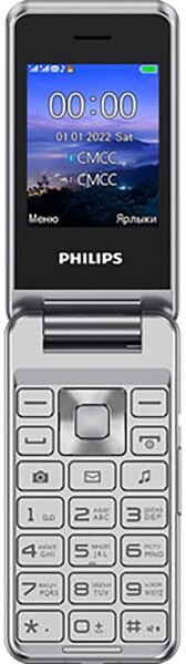 Телефон Philips Xenium E2601 Silver