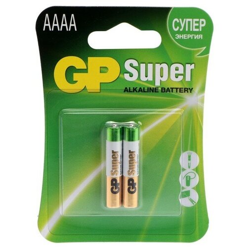 Батарейка алкалиновая GP Super, AAAA, LR8D425(LR61)-2BL, 1.5В, блистер, 2 шт. батарейка aaaa gp super alkaline 25а 25a 2cr2 20 160 2 штуки