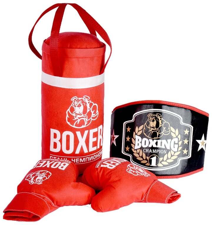 Боксерский набор игрушечный Boxer Стань чемпионом груша пояс перчатки 21549 3+