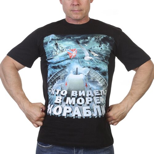 Футболка ВОЕНПРО, размер 56 (3XL), черный