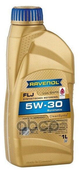 Ravenol Моторное Масло 5w-30 ( 1л) (Второй Номер 4014835807150)