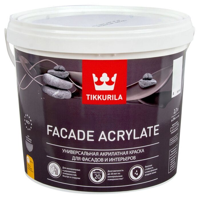 Краска универсальная, акрилатная Tikkurila Facade Acrylate глубокоматовая (2,7л) А (белая и под колеровку)