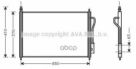 Радиатор Кондиционера Ava арт. FD 5268