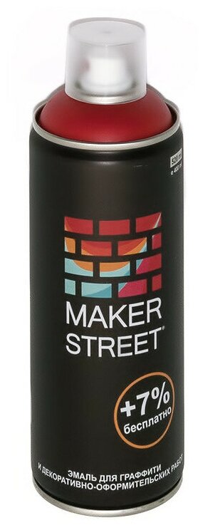 Эмаль для граффити и декоративно-оформительских работ "MAKERSTREET" MS400 400 мл 204 Темно-красный