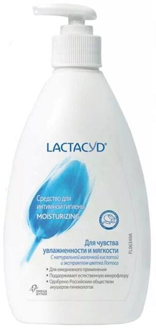 Lactacyd Moisturizing увлажняющий гель для интимной гигиены / интимное средство для женщин с экстрактом цветка лотоса Лактацид Увлажняющий 200мл, pH 5.2 - фотография № 20