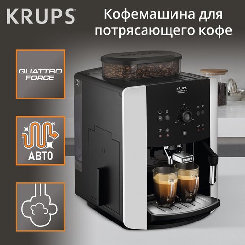 Кофемашина Krups EA8118 Arabica RU, черный/серебристый кофемашина krups ea8118 arabica ru черный серебристый