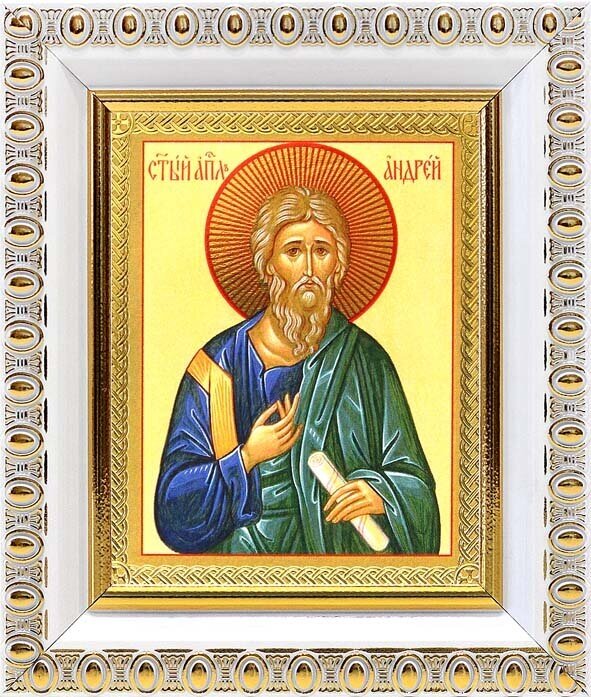 Апостол Андрей Первозванный, икона в белой пластиковой рамке 8,5*10 см