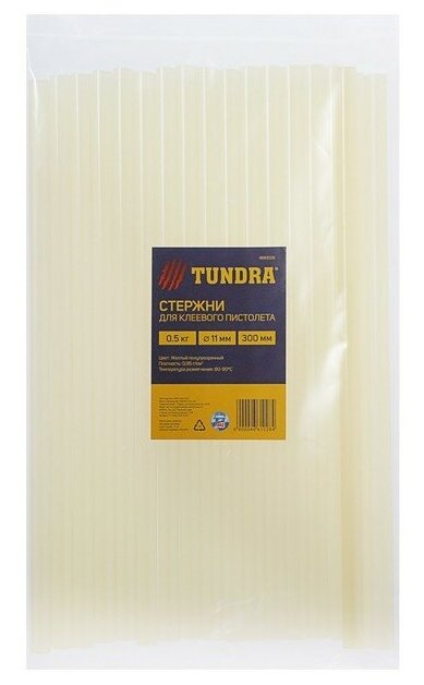 Стержни клеевые TUNDRA, 11 х 300 мм, 0.5 кг (18 шт.)