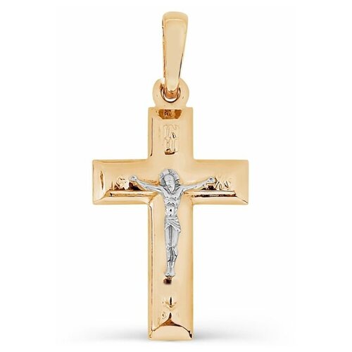 Крестик из золота яхонт Ювелирный Арт. 150282   