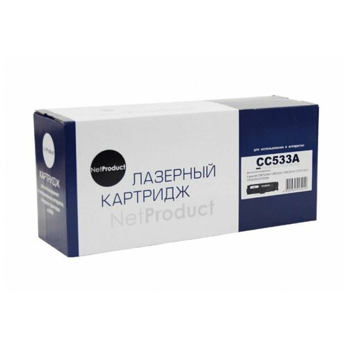 Картридж NetProduct N-CC533A/№ 718, 2800 стр, пурпурный 3 шт тонер hp color lj m351 банка 100г black булат ce410x cc530a canon lbp 7200 7210 7310 7660 7680 mf 724 728 729 8330 8340 8350 8360 8380 8540