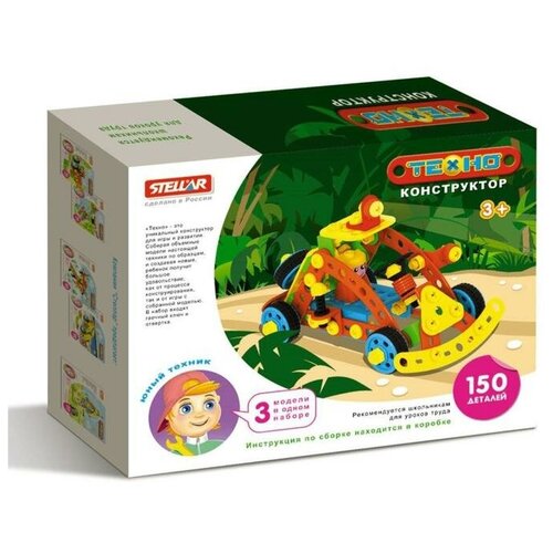 Конструктор Техно (150 деталей, Джип)