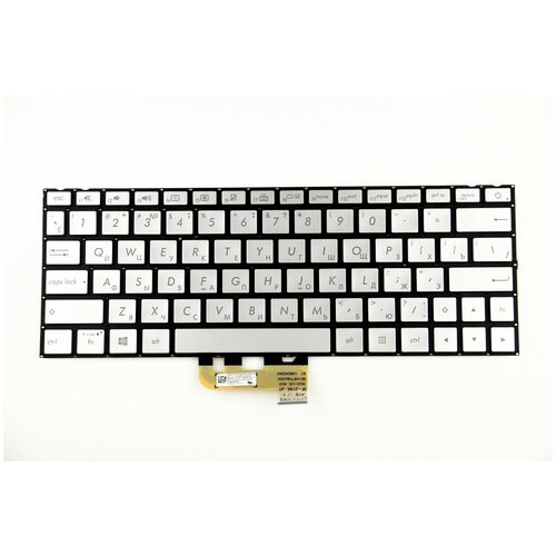 Клавиатура для ноутбука Asus UX333FA UX333FN UX334FA серебро PN NSK-WU0LN-A02 9ZNFTLN00 3859₽
