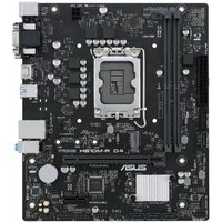 Материнская плата ASUS PRIME H610M-R D4-SI /LGA1700, H610, HDMI, DVI, D-SUB, MB