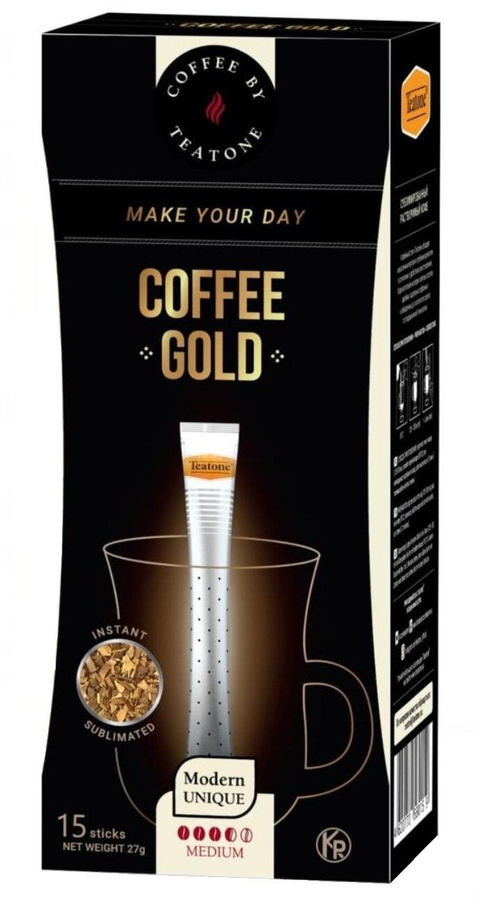 Растворимый кофе Teatone Gold в стиках