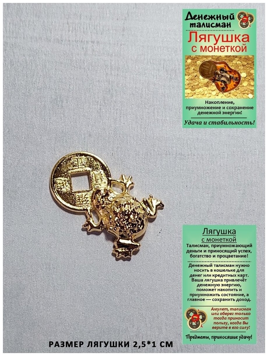 Фотосуреттен интимді сканерлеу