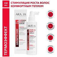 ARAVIA Сыворотка с термоэффектом для стимуляции роста волос Thermal Energy Serum, 150 мл