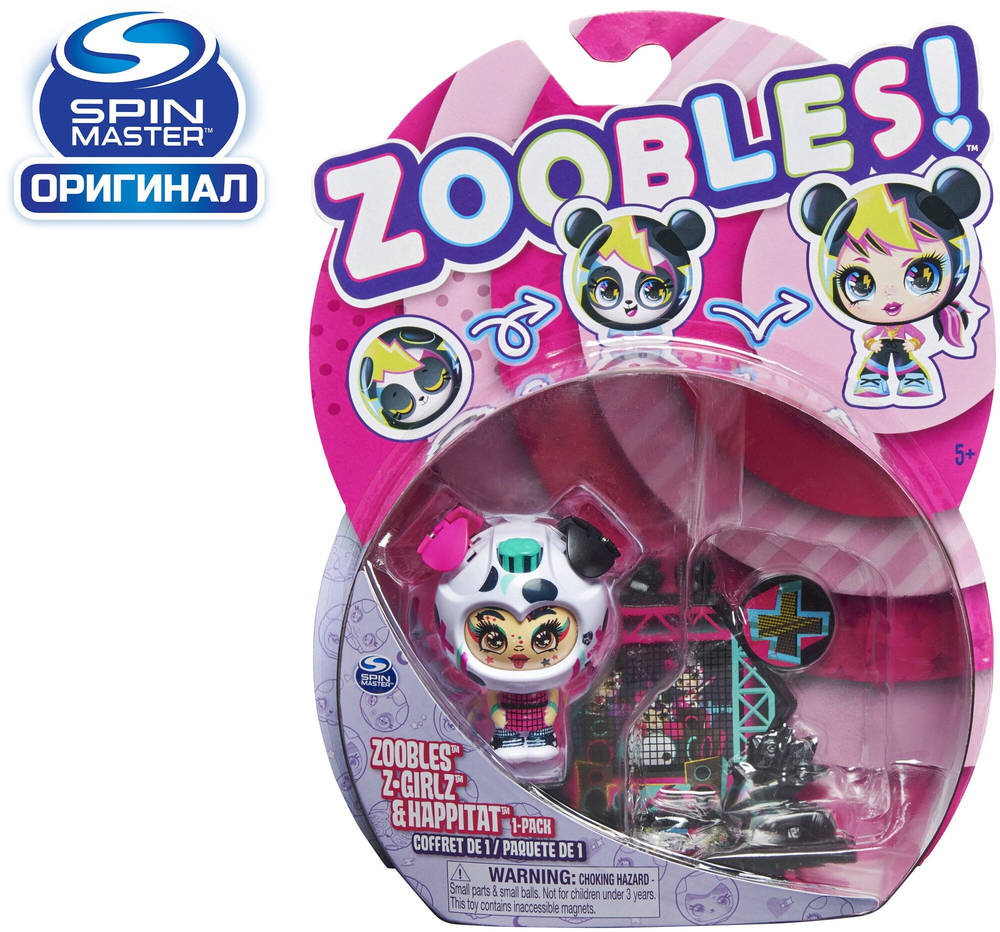 Набор игровой ZOOBLES Малышка ЗУ Щенок 6061365/20134948