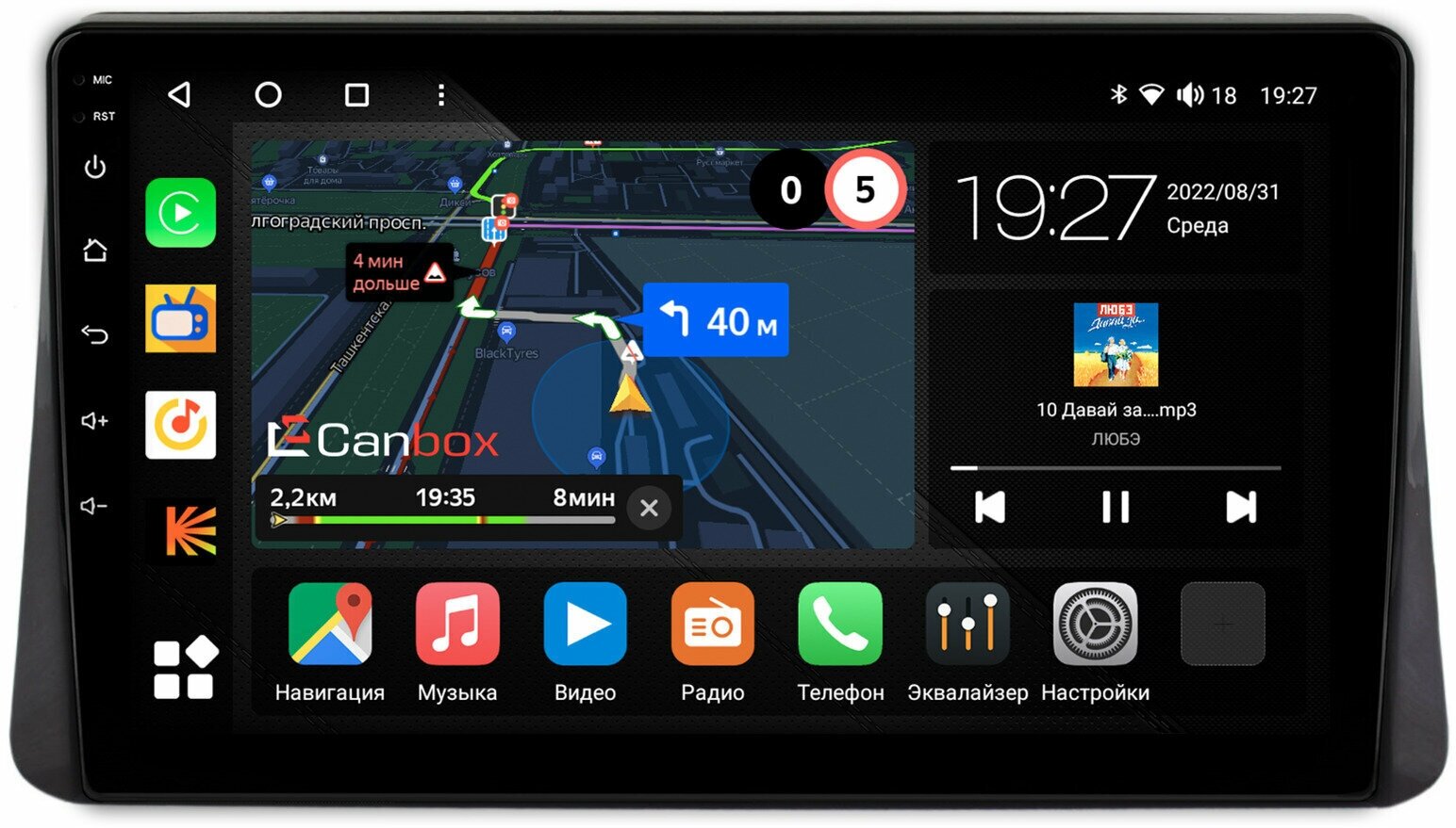 Штатная магнитола Mitsubishi Eclipse Cross (2017-2024) Canbox M-Line 4543-1080 на Android 10 (4G-SIM, 2/32, DSP, QLed)