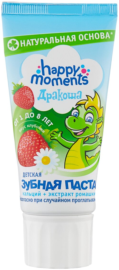 Зубная паста Happy Moments Дракоша со вкусом клубники от 1 до 8 лет, 60 мл, 100 г, разноцветный