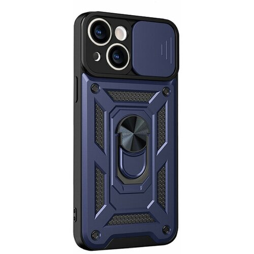 синий, черный