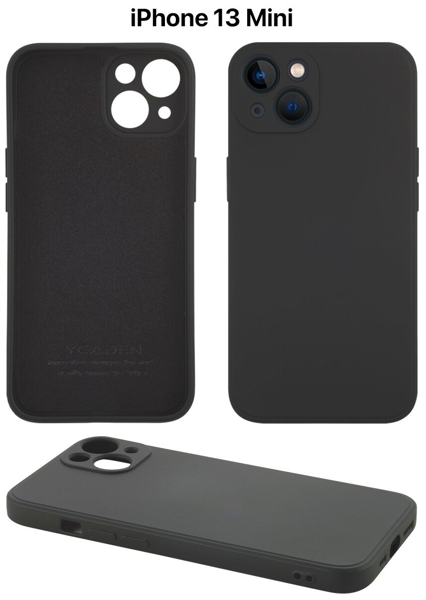Защитный чехол на айфон 13 мини силиконовый противоударный бампер для Apple iPhone 13 Mini с защитой камеры черный